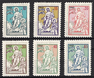 1961 Easter 1961, Ukraine, Underground Post, Complete Set, Watermark, Feduk #853-858
