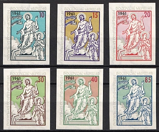 1961 Easter 1961, Ukraine, Underground Post, Imperforate, Complete Set, Watermark, Feduk #853-858