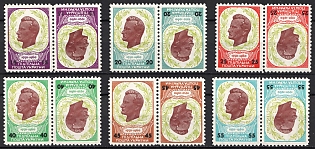 1965 Taras Chuprynka, Great Plastun, Ukraine, Underground Post, Complete Set, Watermark, Tete-beche Pairs, Feduk #1679-1684