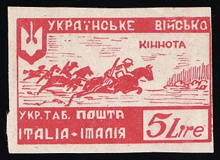 1946 5L Rimini, Ukraine, DP Camp, Displaced Persons Camp, Imperforate