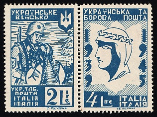 1947 Rimini, Ukraine, DP Camp, Displaced Persons Camp, Se-tenant
