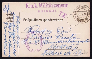 1916 (3 May) Polish Legion in Austro-Hungarian Army, Field Post Postcard from Piotrkow to the Imperial and Royal Clinical Fortress Hospital in Krakow, Austrian K.u.K. (Royal and Imperial) Field Post Postmark Piotrkow, Purple Cesorship Postmark Krakow with Censor-Sign, Purple Postmark of the Command of the convalescent company in Piotrków