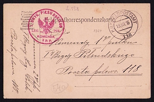1916 (18 Mar) Polish Legion in Austro-Hungarian Army, Multilingual Field Post Postcard from a Polish Soldier to the Command of the 1st Regiment of the 1st Brigade Piłsudskis, Austrian K.u.K. (Royal and Imperial) Field Post Postmark No 118, Red Postmark of the Command of the 2nd Infantry Regiment of the Piłsudski Brigade (Polish Legions)