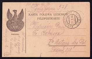 1916 (29 Oct) Polish Legion in Austro-Hungarian Army, Field Post Postcard from a Polish Soldier to 1st Battery of the Polish Legions, Austrian K.u.K. (Royal and Imperial) Field Post Postmark Lublin, Faint Purple Postmark of the Polish Legions