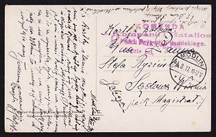 1917 (7 Aug) Polish Legion in Austro-Hungarian Army, Picture Field Post Postcard from a Polish Soldier in Modlin to Galizia, Purple Postmark of the Command of the 3rd Company, 1st Battalion, 1st Regiment of the Polish Legions