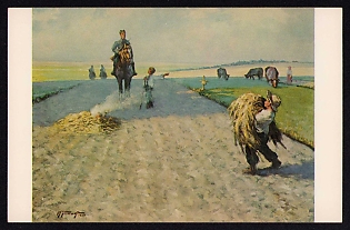 '1919 Following the Enemy', Plast Ukrainian Scouts Postcard