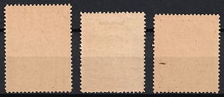 lot