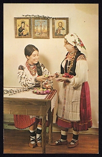 'Easter in Boykivshchyna', Plast Ukrainian Scouts Postcard
