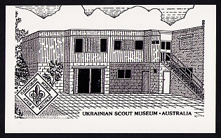 'Plast Scout Museum in Australia', Plast Ukrainian Scouts Postcard