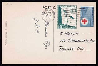 1952 'Grand Council of Senior Plast Scouts', Plast Ukrainian Scouts Postcard
