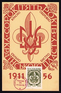 1956 '45th Anniversary of Ukrainian Plast', Plast Ukrainian Scouts Postcard
