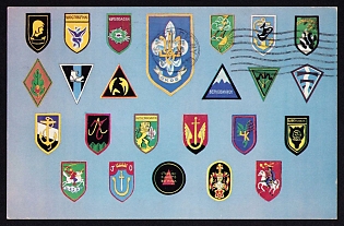 1977 'Insignia of Ukrainian Youth Organization', Plast Ukrainian Scouts Postcard