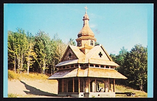 1978 'Ukrainian Catholic Church, Plast Camp', Plast Ukrainian Scouts Postcard