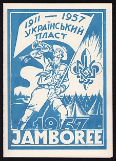1986 'Ukrainian Plast Scouts at Jamboree', Plast Ukrainian Scouts Postcard