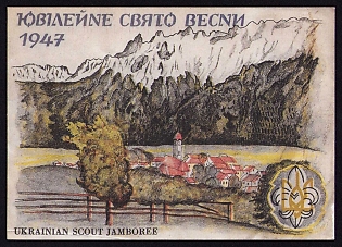 2017 'Anniversary Spring Festival', Plast Ukrainian Scouts Postcard