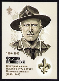 2020 '130th Anniversary of the Birth of Severin Levytsky, Supreme Scoutmaster of Plast', Plast Ukrainian Scouts Postcard