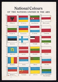 1949 'National Colours of the nations united in the ABN', Ukrainian Diaspora Issue Postcard