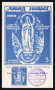 1958 'I am The Immaculate Conception', Ukrainian Diaspora Issue Postcard