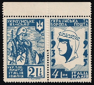 1947 Rimini, Ukraine, DP Camp, Displaced Persons Camp, Marginal Se-tenant Pair