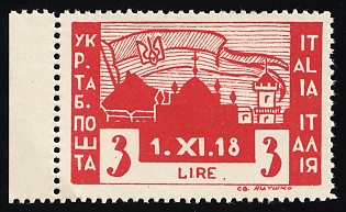 1946 3L Rimini, Ukraine, DP Camp, Displaced Persons Camp, Margin