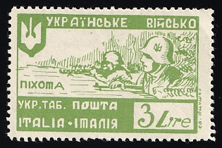 1947 3L Rimini, Ukraine, DP Camp, Displaced Persons Camp