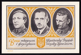'Ukrainian Statehood Leaders - Petliura, Konovalets, Shukhevych', Ukrainian Diaspora Issue Postcard