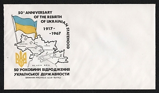 50th Anniversary of the Rebirth of Ukrainian Statehood 1917-1967, Ukraine, Underground Post, Cover, Mint