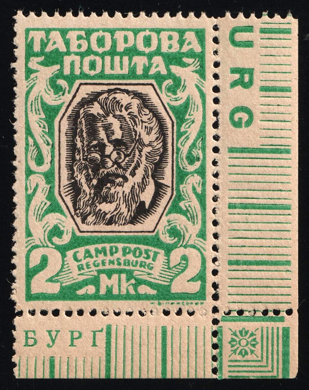 lot