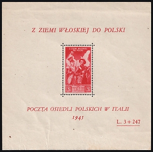 1946 Barletta - Trani, Polish II Corps in Italy, Poland, DP Camp, Displaced Persons Camp, Souvenir Sheet, Proof