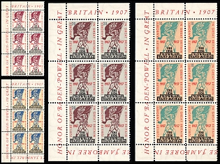 1957 Scout Jubilee Jamboree, Great Britian, Ukraine, Underground Post, Complete Set, Watermark, Marginal Corner Block 2x3, Feduk #425-428