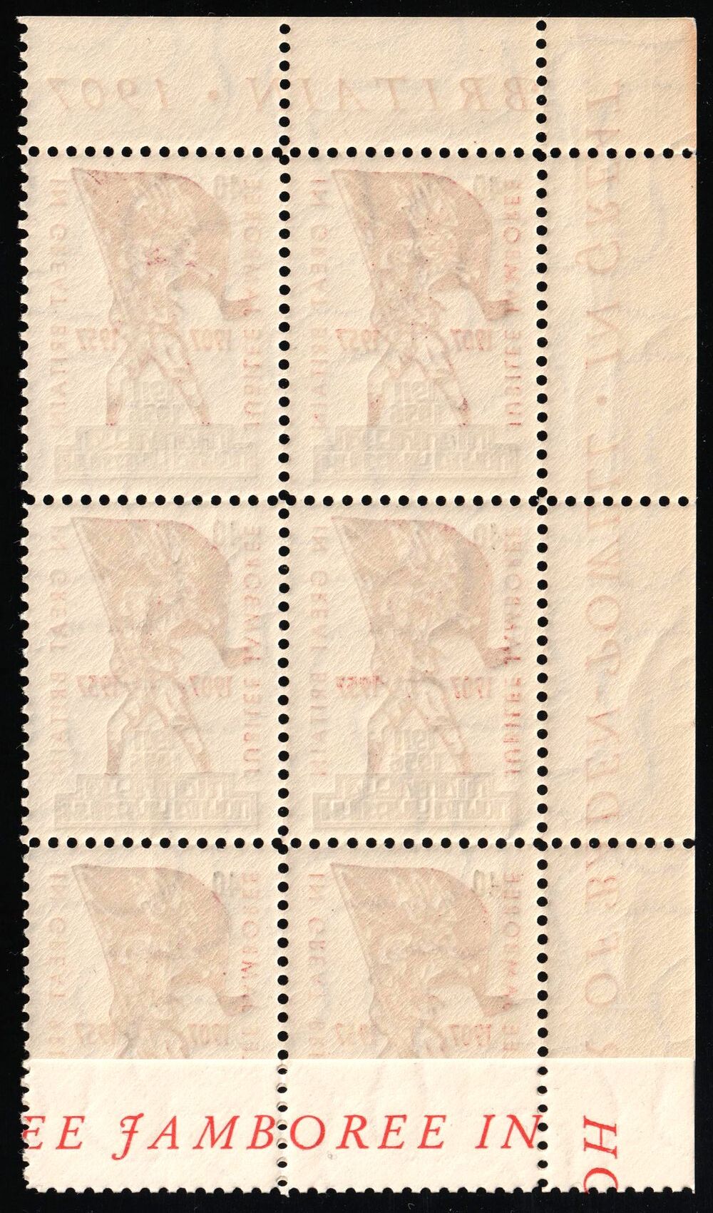 lot