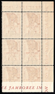 lot