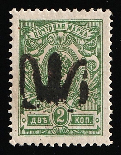 1918 2k Podolia Type 14 (7), Ukrainian Tridents, Ukraine, Signed