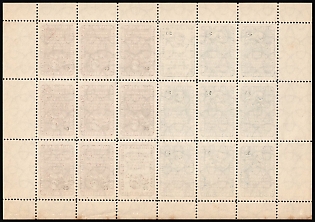 lot