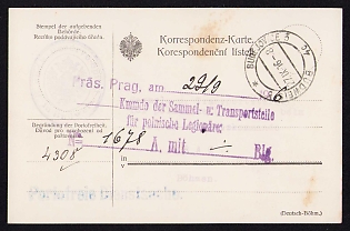 1916 (27 Sep) Polish Legion in Austro-Hungarian Army, Postcard from Budweis to Command of the Collection and Transport Center for Polish Legionnaires, Faint Blue postal mark: Official Business, Postage-free, Purple Registration Postmark