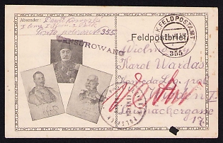 1915 (24 Aug) Polish Legion in Austro-Hungarian Army, Folded Field Post Letter from a Polish Soldier, Austrian K.u.K. (Royal and Imperial) Field Post Postmark No 355, Faint Black Postmark of the Polish Legions, Black Censorship Postmark, Red Polish Legions Fundraising Seal