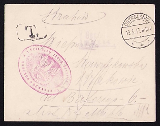 1917 (13 Mar) Polish Legion in Austro-Hungarian Army, Field Post Cover from a Polish Soldier in Ostrlenka to Krakow, Purple Postmark of the Command of the 2nd Squadron of the 1st Uhlan Regiment of the Polish Legions, Black Censorship Postmark