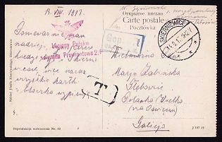 1917 (14 Aug) Polish Legion in Austro-Hungarian Army, Picture Field Post Postcard from Skierniewice to Galizia, Red Postmark of the Provisions Command / Supply Office of the Polish Legions, Blue and Black Censorship Postmark