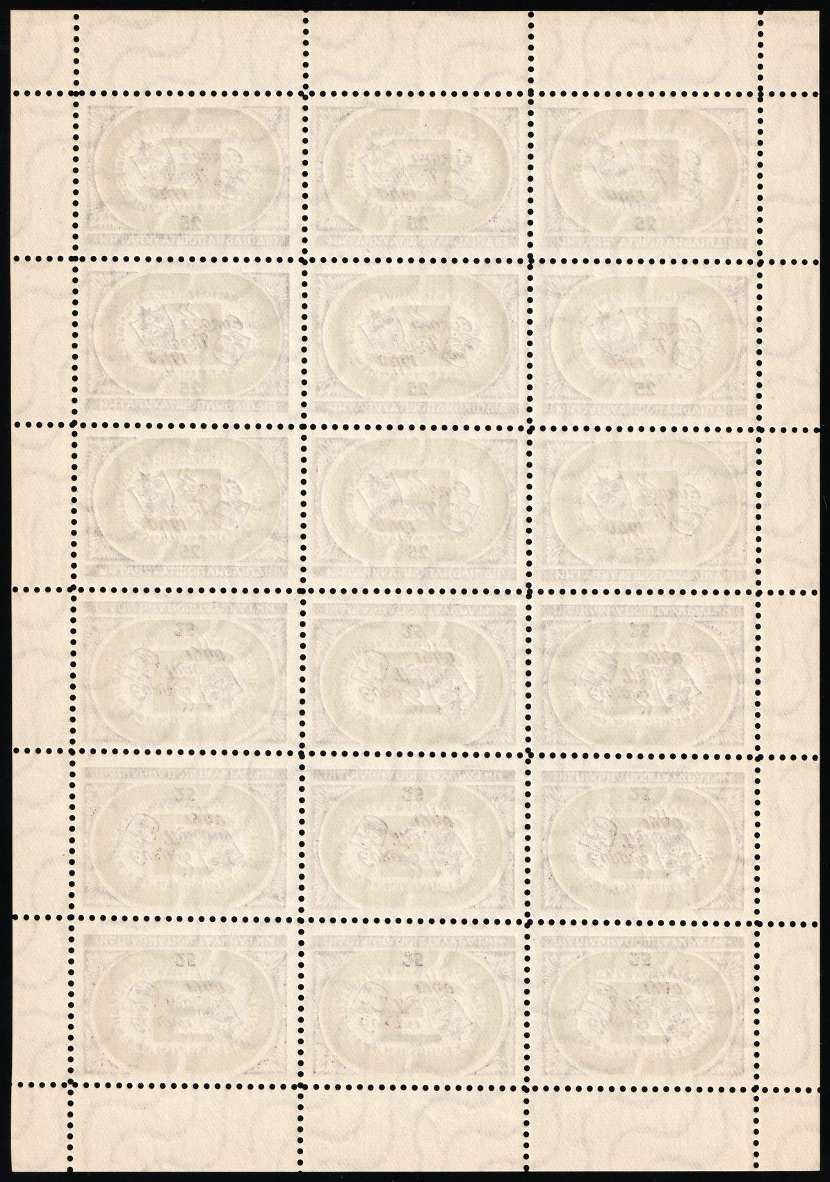 lot