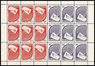 1961 25sh, 30sh Postal Services with the Homeland, Ukraine, Underground Post, Complete Sheet with Tete-beche Pairs, Watermark, Feduk #903-904