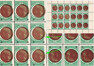 1953 50sh Shevchenko Scientific Society, 80 Years, Ukraine, Underground Post, Complete Sheet with Tete-beche Pairs, Watermark, SHIFTED Center, Feduk #170