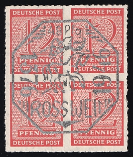 1946 Rosswein (Saxony), Germany Local Post, Unofficial Issue
