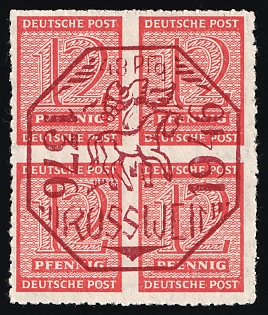 1946 Rosswein (Saxony), Germany Local Post, Unofficial Issue