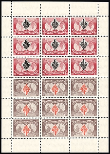1952 20sh Munich, Scouts Plast, Ukraine, DP Camp, Displaced Persons Camp, Complete Sheet with Tete-beche Pairs, Watermark