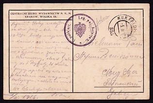 1916 (3 Nov) Polish Legion in Austro-Hungarian Army, Picture Field Post Postcard from a Polish Soldier to Nowy Sącz - Galizia, Austrian K.u.K. (Royal and Imperial) Field Post Postmark No 355, Purple Postmark of the Polish Legions, 1st Artillery Regiment, 5th Battery