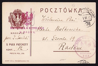 1917 (8 Jun) Polish Legion in Austro-Hungarian Army, Field Post Postcard from a Polish Soldier to Radom, Austrian K.u.K. (Royal and Imperial) Field Post Postmark No 378, Purple Postmarks of the Command of the 4th Company of the 5th Battalion and 1st Transport Brigade of Polish Legion