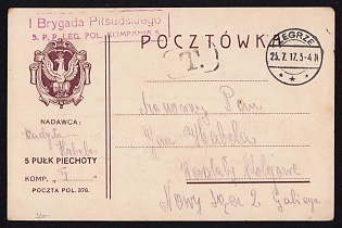 1917 (23 Jul) Polish Legion in Austro-Hungarian Army, Field Post Postcard from Zgrece to Nowy Sącz 2 - Galicya, Purple Postmarks of the 1. Brigade Piłsudskis, 5. Infanterieregiment der Polnischen Legionen, 5. Kompanie, Black Censorship Postmark
