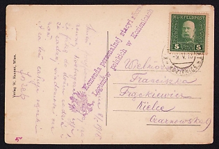 1916 (9 May) Polish Legion in Austro-Hungarian Army, Austrian Picture Field Post Postcard from Kozienice to Kielce, Austrian K.u.K. (Royal and Imperial) Field Post Postmark Kozienice, Purple Postmark of the Personnel Orders Office of the Polish Legions in Kozienice
