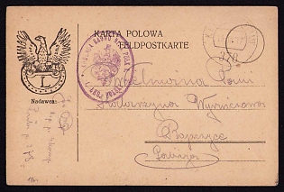 1917 (13 Mar) Polish Legion in Austro-Hungarian Army, Field Post Postcard from a Polish Soldier to Ropczyce (Poland), Austrian K.u.K. (Royal and Imperial) Field Post Postmark No 378, Purple Postmark of the Command of the 1st Battalion, 2nd Regiment, Polish Legion