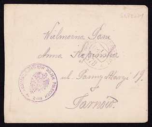 1917 (12 Dec) Polish Legion in Austro-Hungarian Army, Field Post Cover from a Polish Soldier to Tarnow, Austrian K.u.K. (Royal and Imperial) Field Post Postmark No 378, Purple Postmark of the 2nd Engineer Company of the Polish Armed Forces